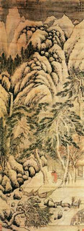vintage chinese art 022 1a0350 A4 Photo Print