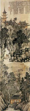 vintage chinese art 023 1a0352 A4 Photo Print