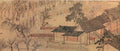 vintage chinese art 023 1a0353a A4 Photo Print