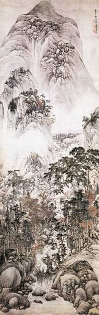 vintage chinese art 023 1a0355 A4 Photo Print