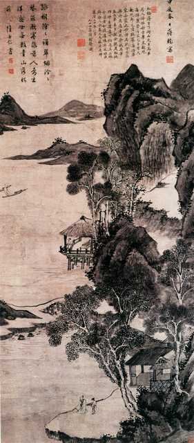 vintage chinese art 023 1a0358 A4 Photo Print