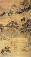 vintage chinese art 023 1a0359 A4 Photo Print