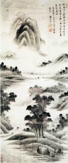 vintage chinese art 023 1a0360 A4 Photo Print