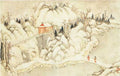 vintage chinese art 023 1a0362b A4 Photo Print