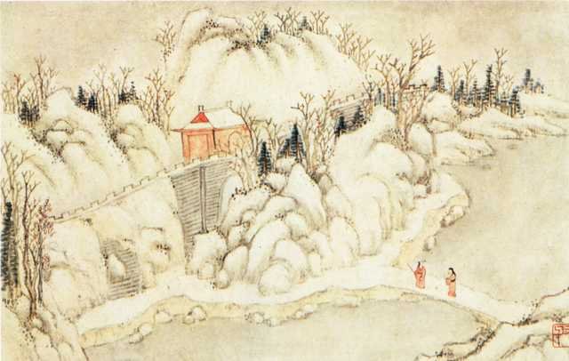 vintage chinese art 023 1a0362b A4 Photo Print