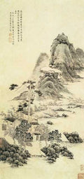 vintage chinese art 023 1a0364 A4 Photo Print