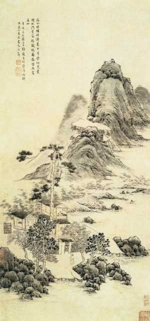 vintage chinese art 023 1a0364 A4 Photo Print