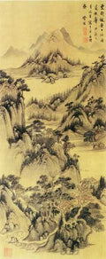 vintage chinese art 023 1a0365 A4 Photo Print