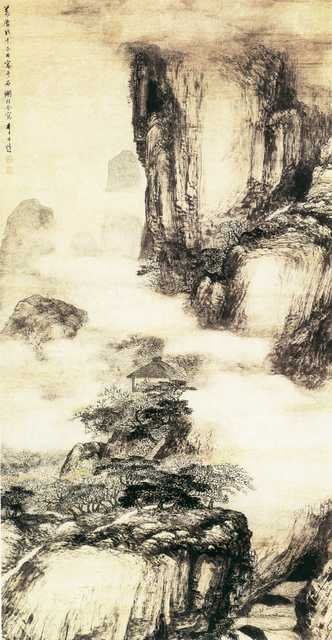 vintage chinese art 024 1a0369 A4 Photo Print