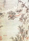 vintage chinese art 024 1a0371 A4 Photo Print