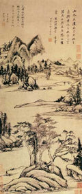 vintage chinese art 024 1a0373 A4 Photo Print