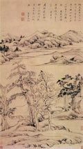 vintage chinese art 024 1a0374 A4 Photo Print
