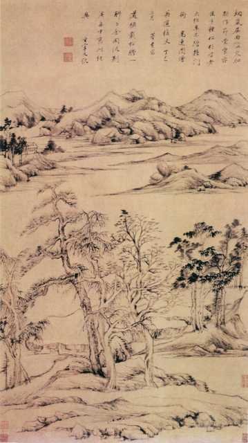 vintage chinese art 024 1a0374 A4 Photo Print
