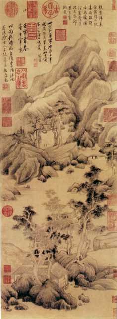 vintage chinese art 024 1a0375 A4 Photo Print