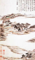 vintage chinese art 024 1a0378 A4 Photo Print