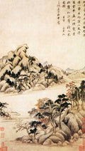 vintage chinese art 024 1a0379 A4 Photo Print