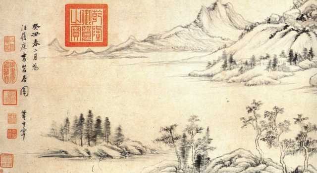 vintage chinese art 024 1a0380a A4 Photo Print