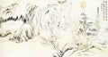 vintage chinese art 024 1a0380b A4 Photo Print