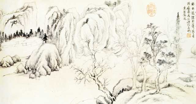 vintage chinese art 024 1a0380b A4 Photo Print