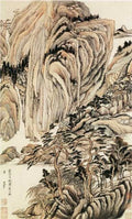 vintage chinese art 024 1a0382 A4 Photo Print