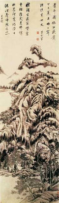 vintage chinese art 024 1a0384 A4 Photo Print
