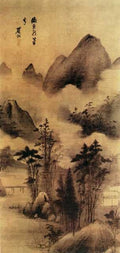 vintage chinese art 024 1a0385 A4 Photo Print