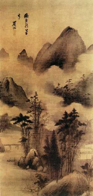 vintage chinese art 024 1a0385 A4 Photo Print