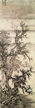 vintage chinese art 025 1a0388 A4 Photo Print