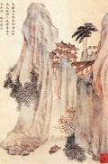 vintage chinese art 025 1a0390 A4 Photo Print