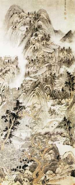 vintage chinese art 025 1a0391 A4 Photo Print