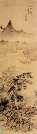 vintage chinese art 025 1a0392 A4 Photo Print
