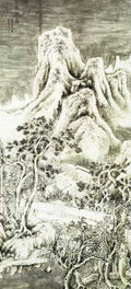 vintage chinese art 025 1a0393 A4 Photo Print