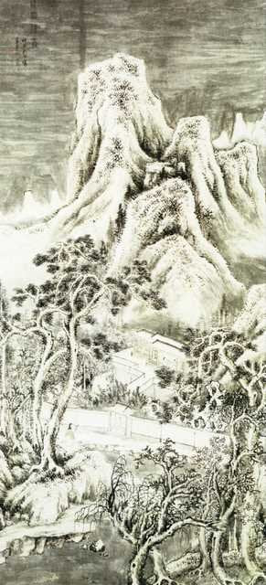 vintage chinese art 025 1a0393 A4 Photo Print