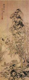 vintage chinese art 025 1a0394 A4 Photo Print