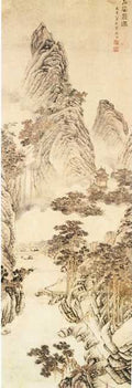 vintage chinese art 025 1a0398 A4 Photo Print