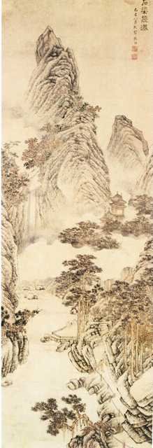 vintage chinese art 025 1a0398 A4 Photo Print