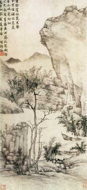 vintage chinese art 025 1a0399 A4 Photo Print