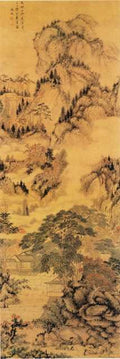 vintage chinese art 025 1a0402 A4 Photo Print