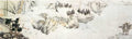 vintage chinese art 025 1a0403b A4 Photo Print