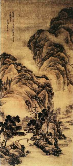 vintage chinese art 026 1a0405 A4 Photo Print