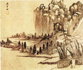 vintage chinese art 026 1a0407b A4 Photo Print