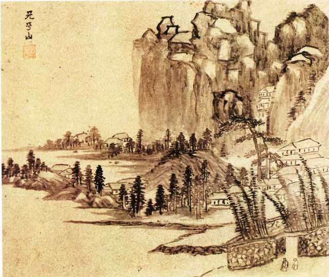 vintage chinese art 026 1a0407b A4 Photo Print