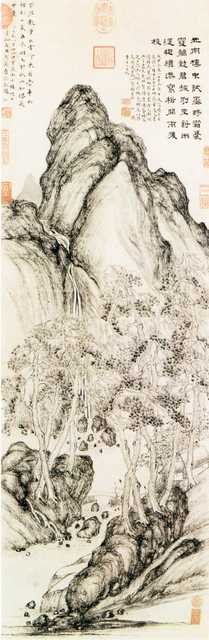 vintage chinese art 026 1a0408 A4 Photo Print