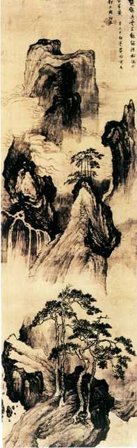 vintage chinese art 026 1a0409 A4 Photo Print