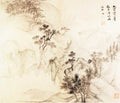 vintage chinese art 026 1a0410a A4 Photo Print