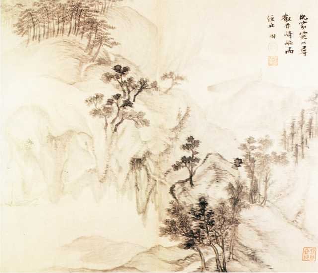 vintage chinese art 026 1a0410a A4 Photo Print