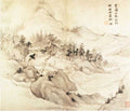 vintage chinese art 026 1a0410b A4 Photo Print