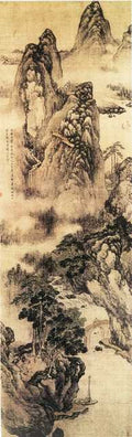 vintage chinese art 026 1a0411 A4 Photo Print