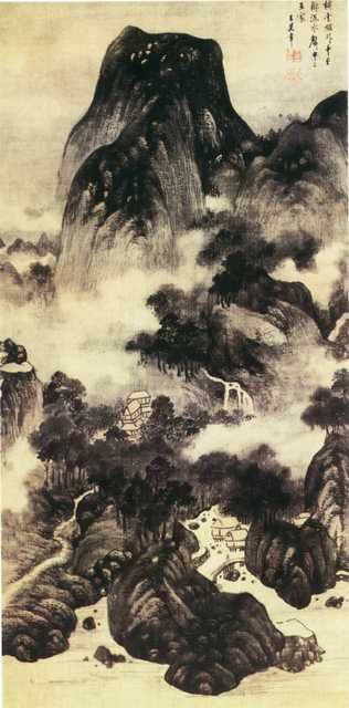 vintage chinese art 026 1a0412 A4 Photo Print