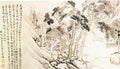vintage chinese art 026 1a0413c A4 Photo Print